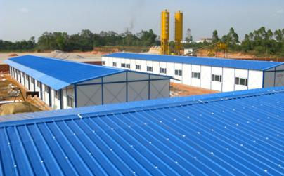 Prefab Barracks and Prefab Office